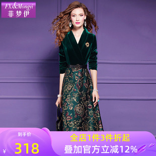 菲梦伊提花金丝绒连衣裙女秋季阔太太高贵优雅收腰气质假两件裙子