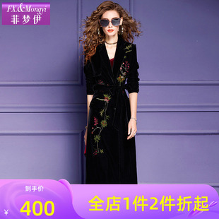 菲梦伊金丝绒绣花黑色套装女秋季复古中长款西装外套大衣阔腿裤子