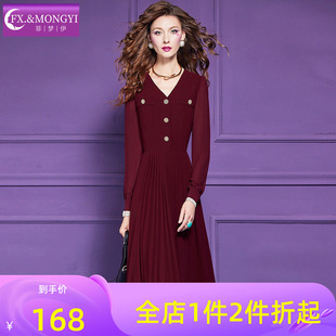 菲梦伊原创红色连衣裙女长袖秋装新款法式名媛淑女收腰V领中长裙