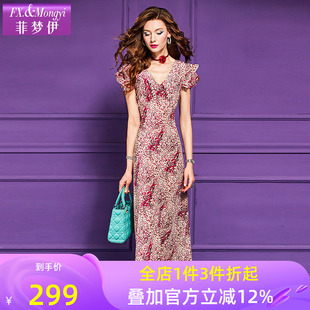 菲梦伊100桑蚕丝印花连衣裙女夏季年轻款高端真丝淑女度假风长裙