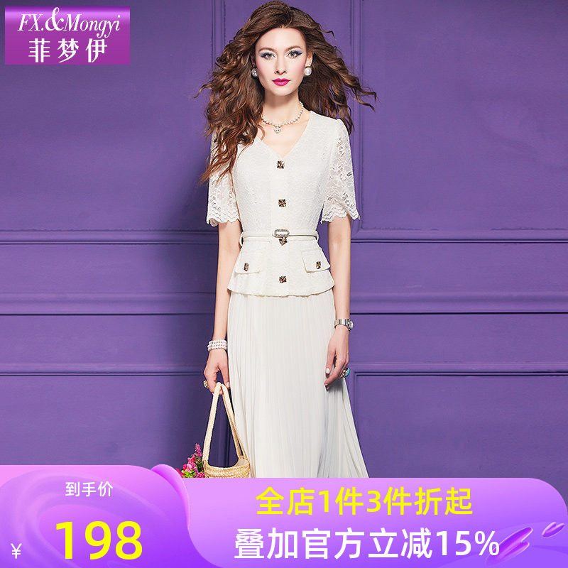 菲梦伊原创蕾丝拼接白色连衣裙女短袖夏季时尚显瘦V领假两件裙子