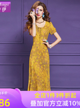 菲梦伊印花连衣裙女短袖夏季法式高端轻熟时尚显瘦贵夫人气质长裙