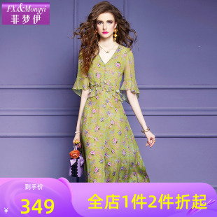 菲梦伊双绉真丝碎花连衣裙女夏装 高级感甜美收腰桑蚕丝长裙子 法式
