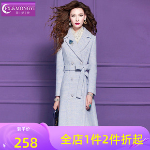 菲梦伊含羊毛西装领毛呢外套女冬季加厚收腰双排扣中长款呢子大衣