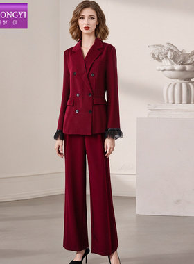 【直播专享】菲梦伊红色西装套装女春季气质西服外套休闲裤两件套