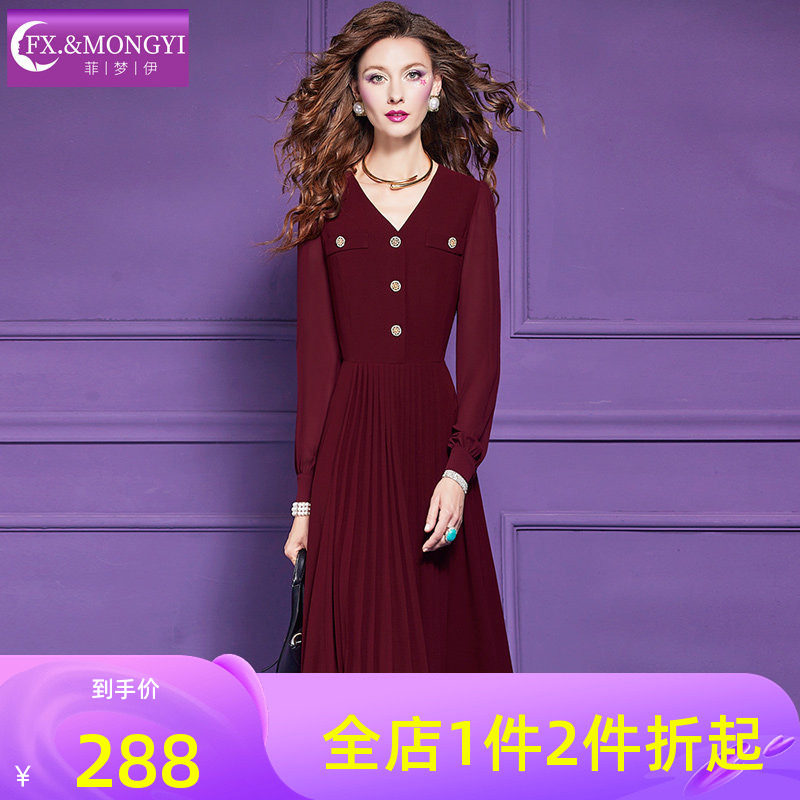 菲梦伊原创红色连衣裙女长袖秋装新款法式名媛淑女收腰V领中长裙