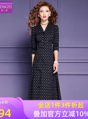 菲梦伊印花连衣裙女冬季新款复古时尚洋气收腰V领中长款打底裙子