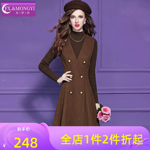 菲梦伊复古轻熟名媛时尚套装女冬季半高领针织衫配无袖毛呢连衣裙
