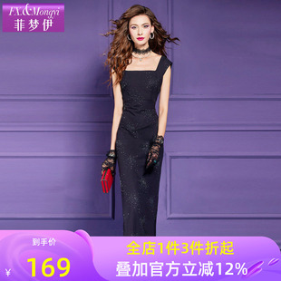 菲梦伊烫钻黑色无袖连衣裙女夏季轻熟高级性感修身方领长裙晚礼服
