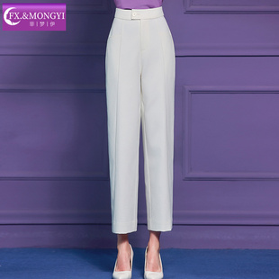 职业休闲裤 菲梦伊高腰西装 垂感通勤气质显瘦直筒萝卜裤 女夏季 子 裤