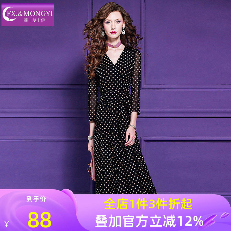菲梦伊波点印花黑色连衣裙女秋季系带收腰轻熟优雅气质V领长裙子