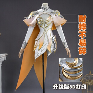 斗罗大陆胡列娜cos服斗罗大陆娜娜cosplay服装鞋子全套女