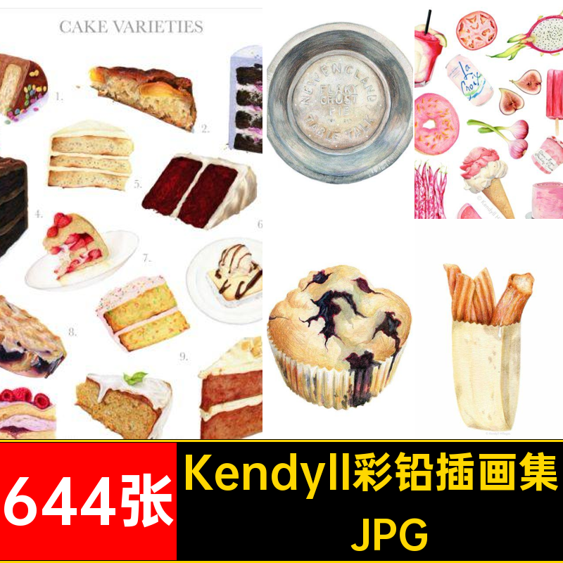 644张Kendyll彩铅插画集淡图片素材水果甜点蛋糕食物手绘水彩面包