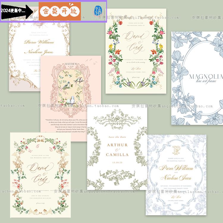 复古Vintage手绘线描花卉婚礼海报卡片邀请函矢量eps设计素材