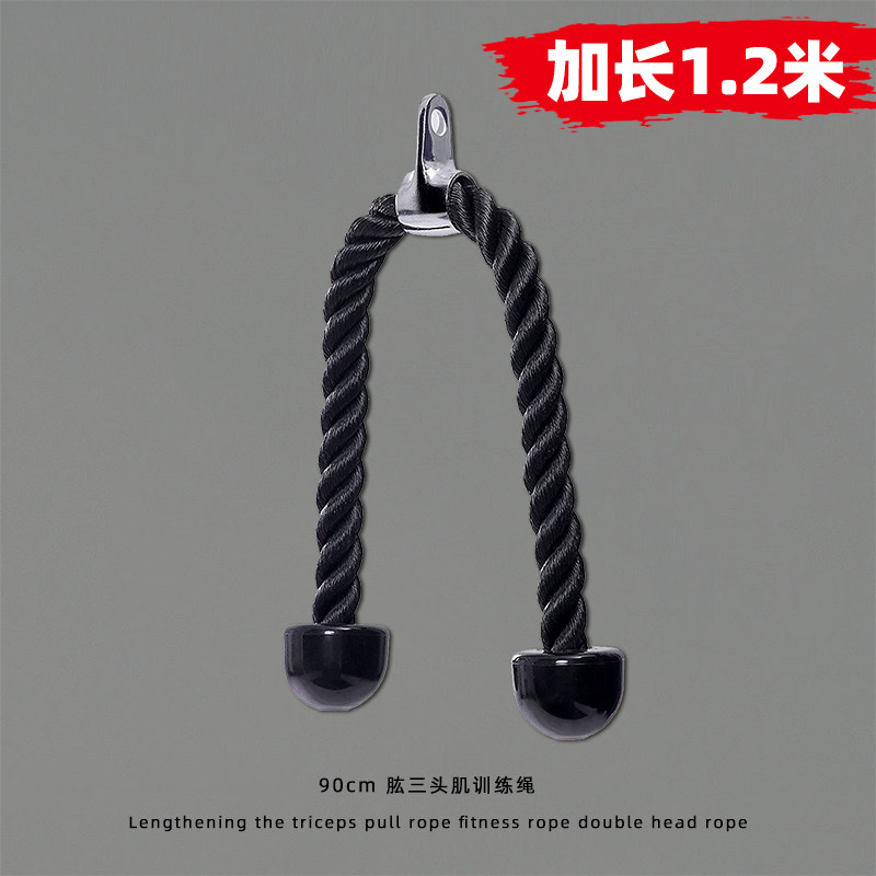 加长绳索鹏钧日常使用图片