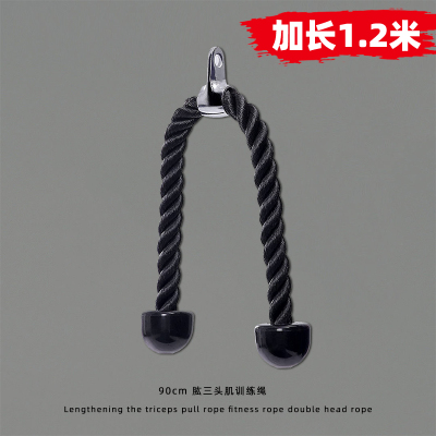 加长绳索鹏钧日常使用