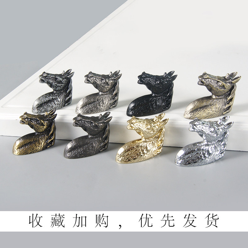 尚品奴新款锌合金动物马头拉手创意拉手酒柜抽屉梳妆台衣柜门把手