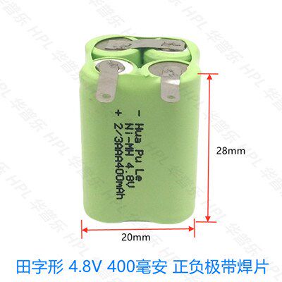 强光仪器2/3AAA400毫安 3.6V 4.8V 6V 7,2V电池充电手电筒电池组