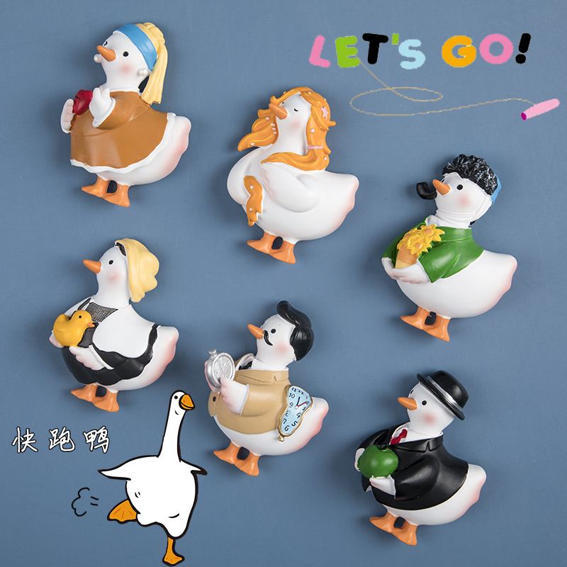 创意立体可爱名画磁性冰箱贴