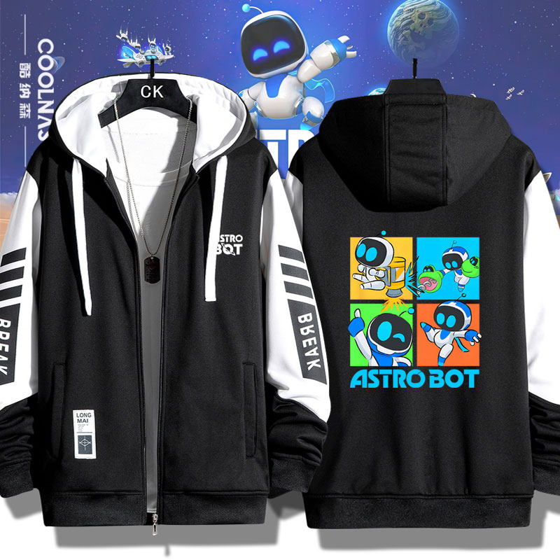 ps5宇宙机器人周边Astro Bot开衫连帽卫衣男生春秋薄款外套衣服潮