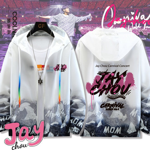 JAYCHOU周杰伦嘉年华演唱会周边粉丝应援会防晒夏季超薄男生上衣