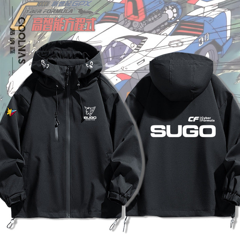 菅生车队SUGO队标冲锋衣夹克外套