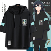 动漫鬼灭之刃霞柱时透无一郎周边连帽短袖 T恤男女青少年潮牌衣服