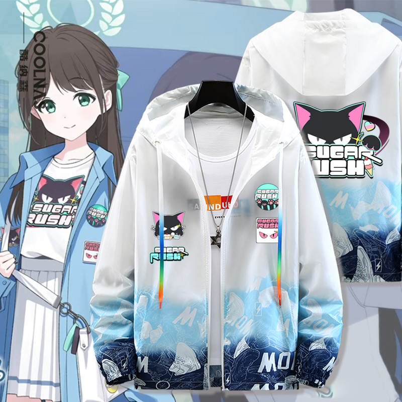 alive和纱乐队同款cos防晒衣服男女夏季宽松超薄二次元夹克外套潮