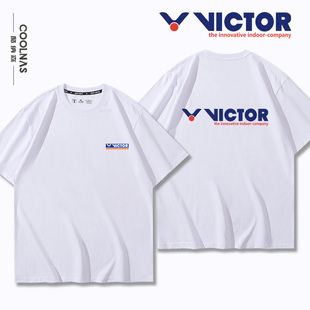 胜利羽毛球威克多victor周边纯棉短袖T恤男女夏季半袖上衣服新款