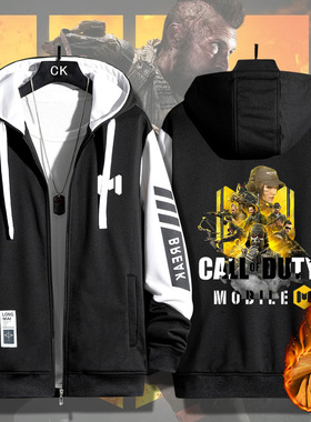 使命召唤手游幽灵CODM二次元游戏周边开衫卫衣春秋季薄款潮牌衣服