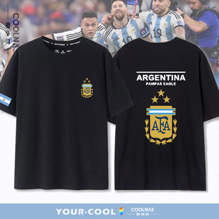 梅西阿根廷三星夺冠纪念短袖球迷t恤纯棉运动宽松大码半袖衣服夏