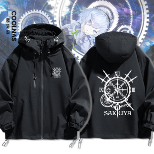 东方project十六夜咲夜动漫周边二次元冲锋衣夹克外套春秋衣服潮
