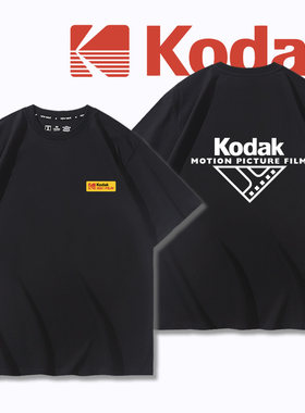 柯达Kodak黑白胶卷摄影师单反相机发烧友男女纯棉短袖T恤半袖夏季