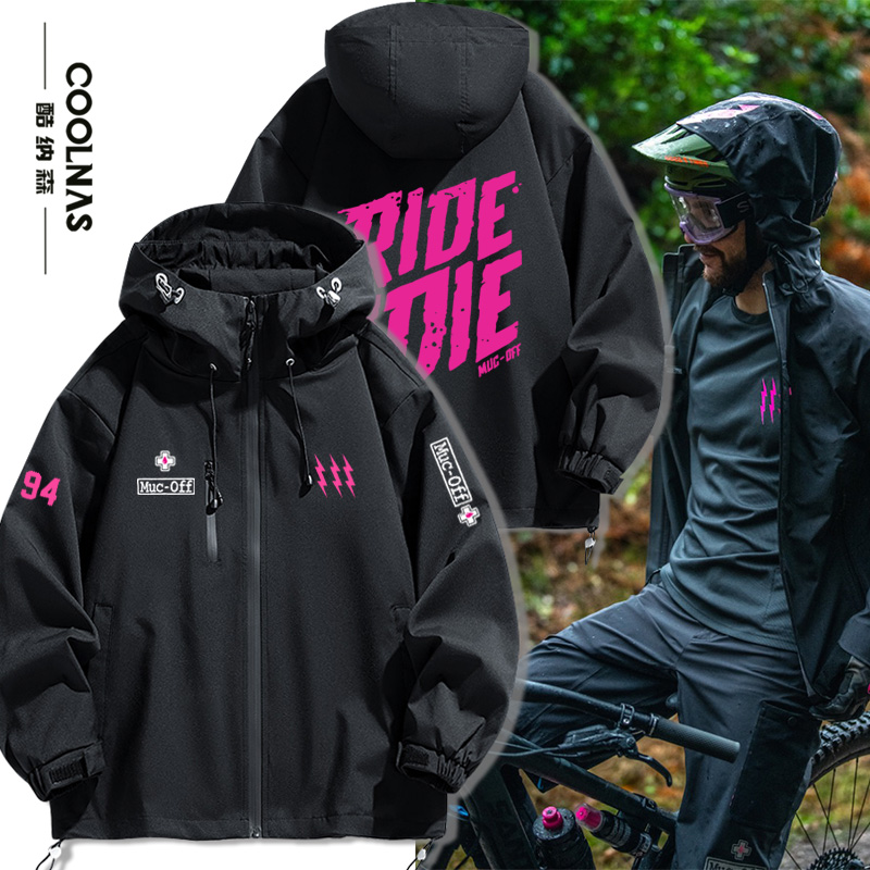 PMuc-Off土坡冲锋衣夹克外套