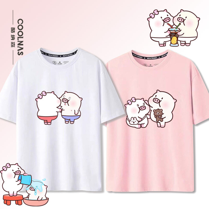 卡通粉色小猪奶油猪表情包图案纯棉短袖t恤半袖宽松上衣服夏季潮