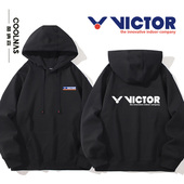 胜利羽毛球威克多victor周边连帽卫衣男女秋冬加绒百搭上衣服帽衫