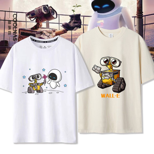 WALLE机器人瓦力Eve总动员电影周边男女纯棉短袖T恤夏季半袖上衣