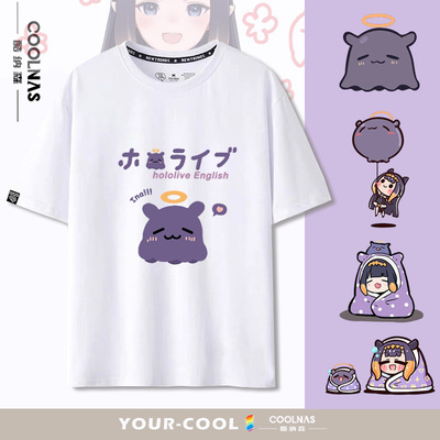 一伊那尔栖vtuber虚拟主播短袖