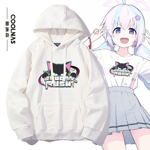 杏山和纱乐队同款cos重磅连帽卫衣男女春秋薄款外套