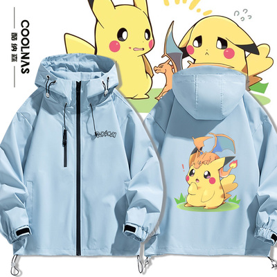 神奇宝贝宝可梦皮卡丘联名夹克