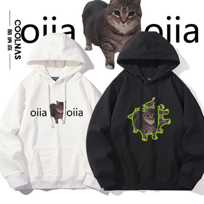 oiiai旋转猫meme表情包图案男女学生连帽卫衣春秋套头百搭上衣服