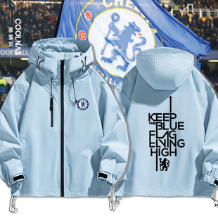 欧冠切尔西队服蓝军球迷纪念夹克外套男女学生宽松连帽冲锋衣春秋