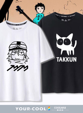 FLCL特别的她动漫联名周边纯棉短袖t恤男女夏季宽松休闲半袖衣服