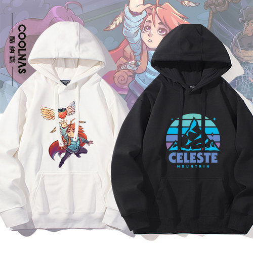 冒险小游戏蔚蓝Celeste沙盒Steam周边重磅连帽卫衣春秋宽松外套潮
