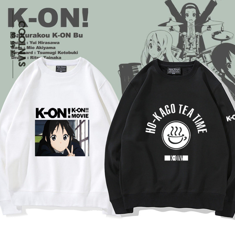 轻音少女KON二次元动漫圆领卫衣