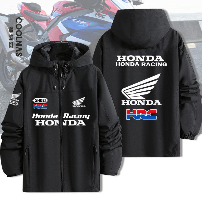 可定制本田cbr1000rr摩托车骑行服男女连帽冲锋衣春秋外套夹克潮