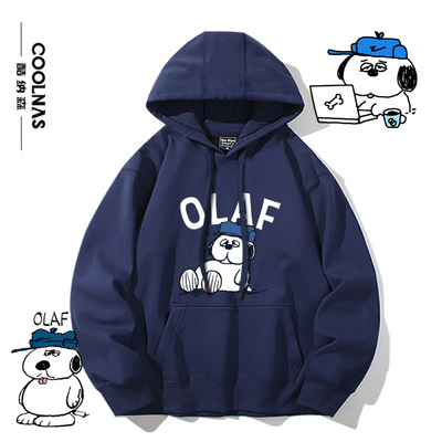 动漫史努比家族奥拉夫OLAF周边卡通狗狗男女秋冬连帽卫衣加绒帽衫