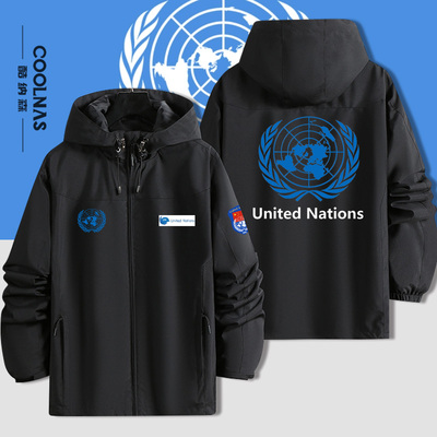 联合国维和部周边队连帽夹克男春秋季三合一冲锋衣薄款外套上衣服
