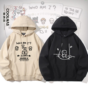 The Binding of Isaac以撒的结合游戏周边男女春秋连帽卫衣上衣服