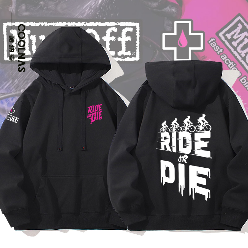 PMuc-Off土坡重磅连帽卫衣